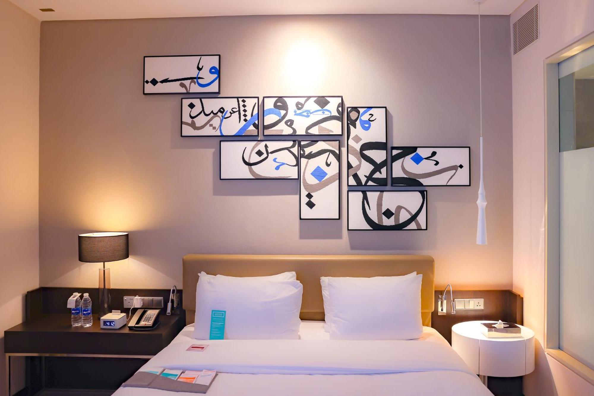 เลอ เมริเดียน ซิตี้เซ็นเตอร์ บาห์เรน Hotel มานามา ภายนอก รูปภาพ